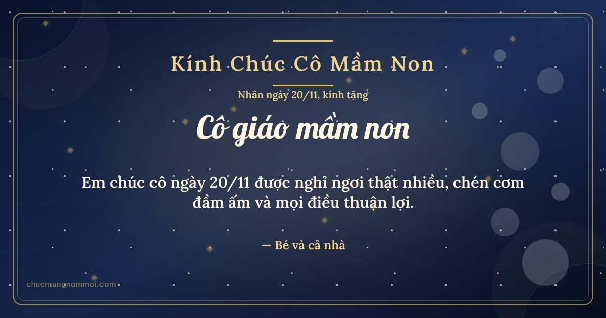 Thiệp bong bóng ngày 20/11 tặng cô giáo mầm non. Em chúc cô ngày 20/11 được nghỉ ngơi thật nhiều… (Bản ngang)
