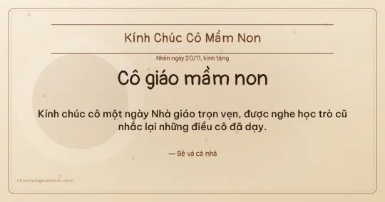 Thiệp ngày 20/11 cho cô giáo mầm non: Kem nâu gỗ ấm áp, kiểu 30