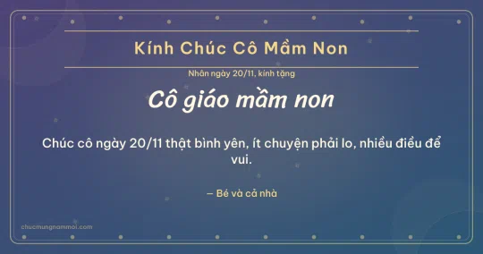 Thiệp ngày 20/11 cho cô giáo mầm non: Đêm hội rạng rỡ, kiểu 17