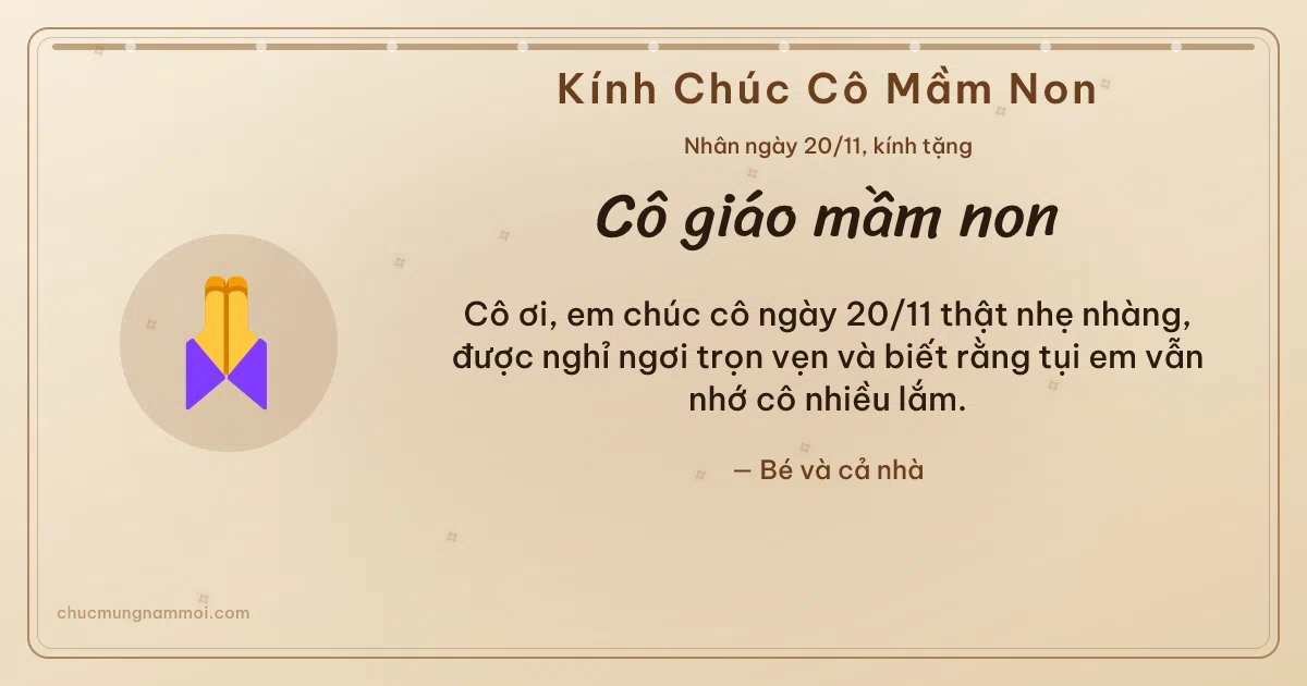 Thiệp ngày 20/11 cho cô giáo mầm non: Đôi tay cảm ơn và sao băng. Cô ơi, em chúc cô ngày 20/11 thật nhẹ nhàng… (Bản ngang)