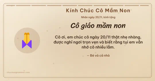 Thiệp ngày 20/11 cho cô giáo mầm non: Đôi tay cảm ơn và sao băng