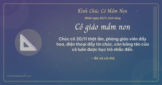 Thiệp ngày 20/11 cho cô giáo mầm non: Thước ê-ke mùa tri ân