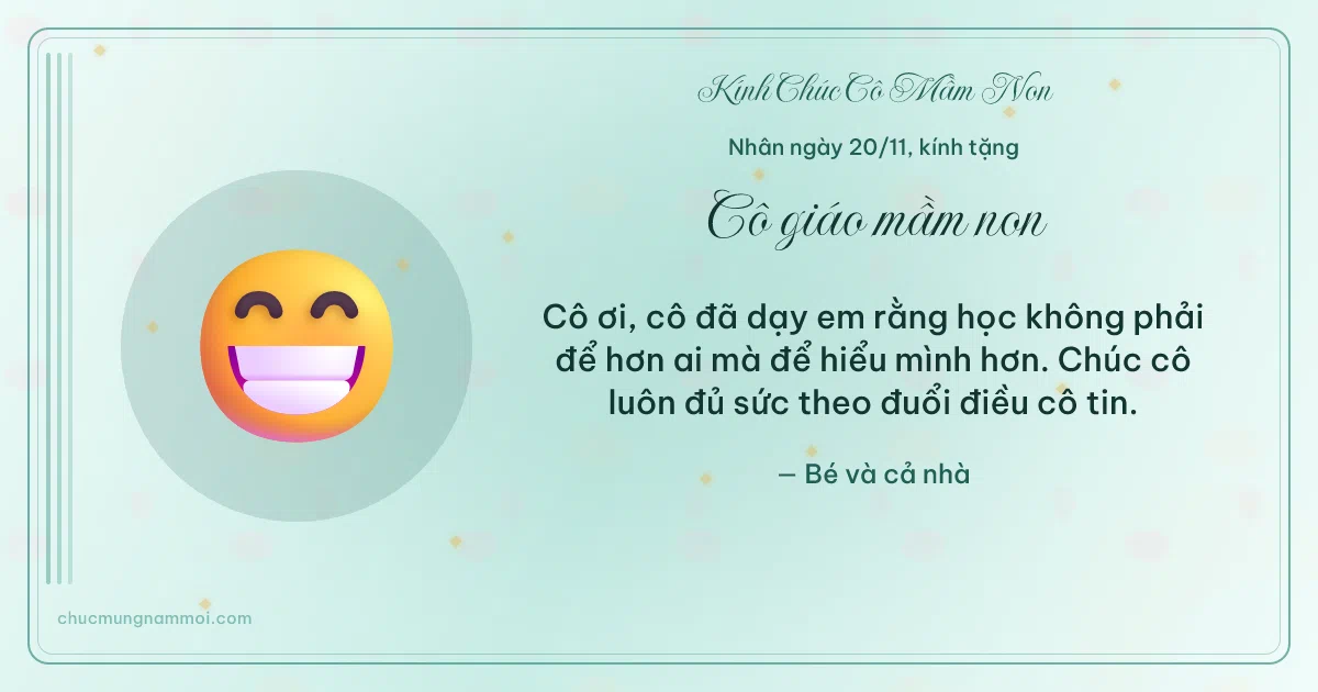 Thiệp ngày 20/11 cho cô giáo mầm non: Cười toe trên nền xanh ngọc nước. Cô ơi, cô đã dạy em rằng học không phải để hơn ai… (Bản ngang)