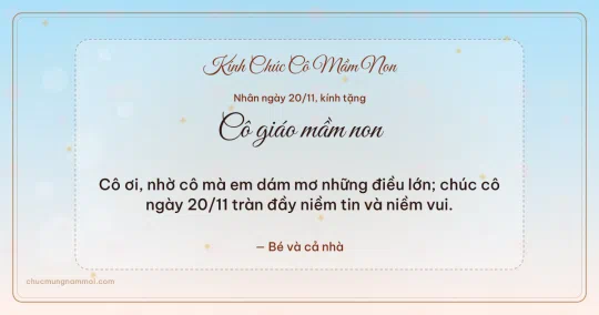 Thiệp ngày 20/11 cho cô giáo mầm non: Bình minh rạng rỡ, kiểu 35