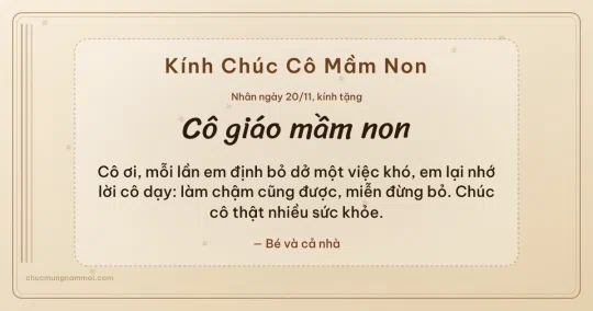 Thiệp ngày 20/11: Kem nâu gỗ dịu dàng tặng cô giáo mầm non