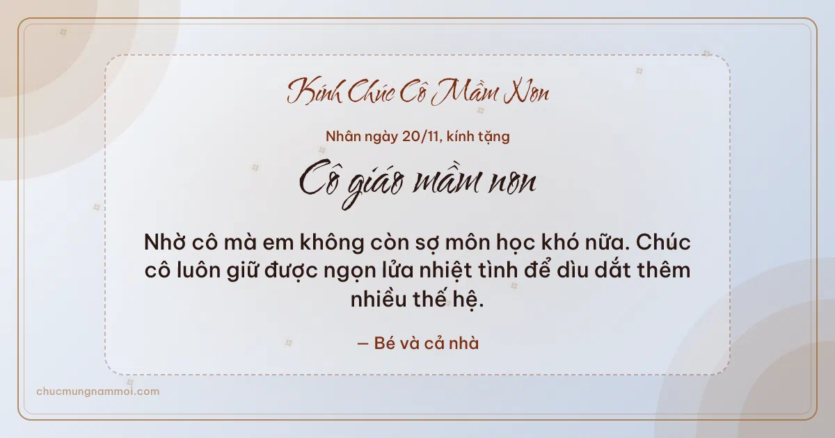 Thiệp ngày 20/11 cho cô giáo mầm non: Sao băng và vòng đồng tâm trên nền sương bạc. Nhờ cô mà em không còn sợ môn học khó nữa… (Bản ngang)