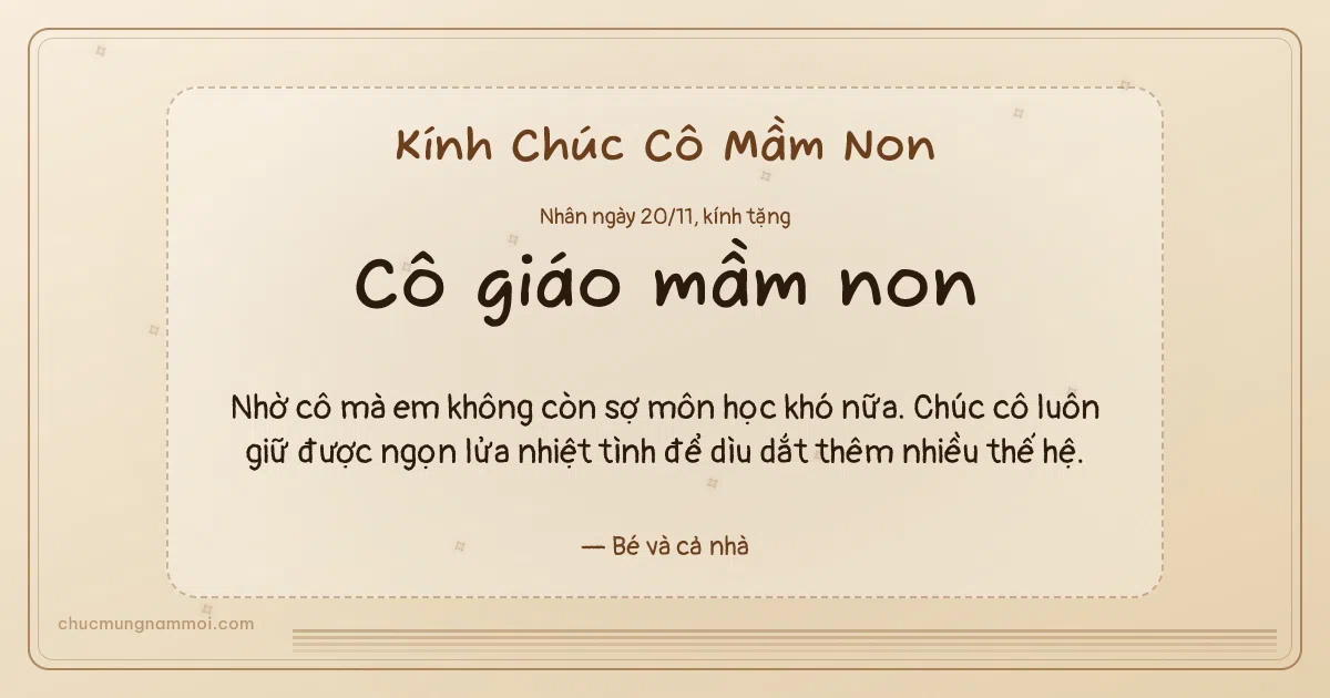 Thiệp ngày 20/11: Sọc mảnh tặng cô giáo mầm non. Nhờ cô mà em không còn sợ môn học khó nữa… (Bản ngang)