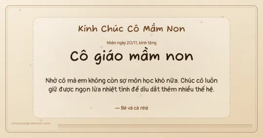 Thiệp ngày 20/11: Sọc mảnh tặng cô giáo mầm non