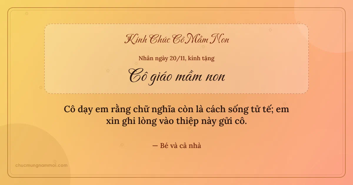 Thiệp ngày 20/11 cho cô giáo mầm non: Bong bóng mùa tri ân. Cô dạy em rằng chữ nghĩa còn là cách sống tử tế… (Bản ngang)