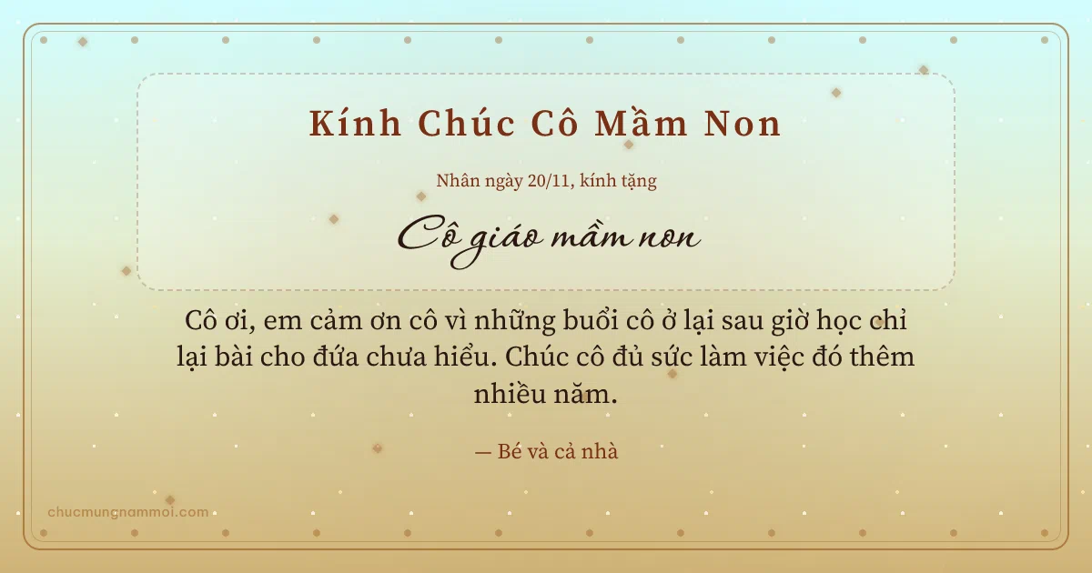 Thiệp ngày 20/11 cho cô giáo mầm non: Mai vàng trang nhã, kiểu 13. Cô ơi, em cảm ơn cô vì những buổi cô ở lại… (Bản ngang)