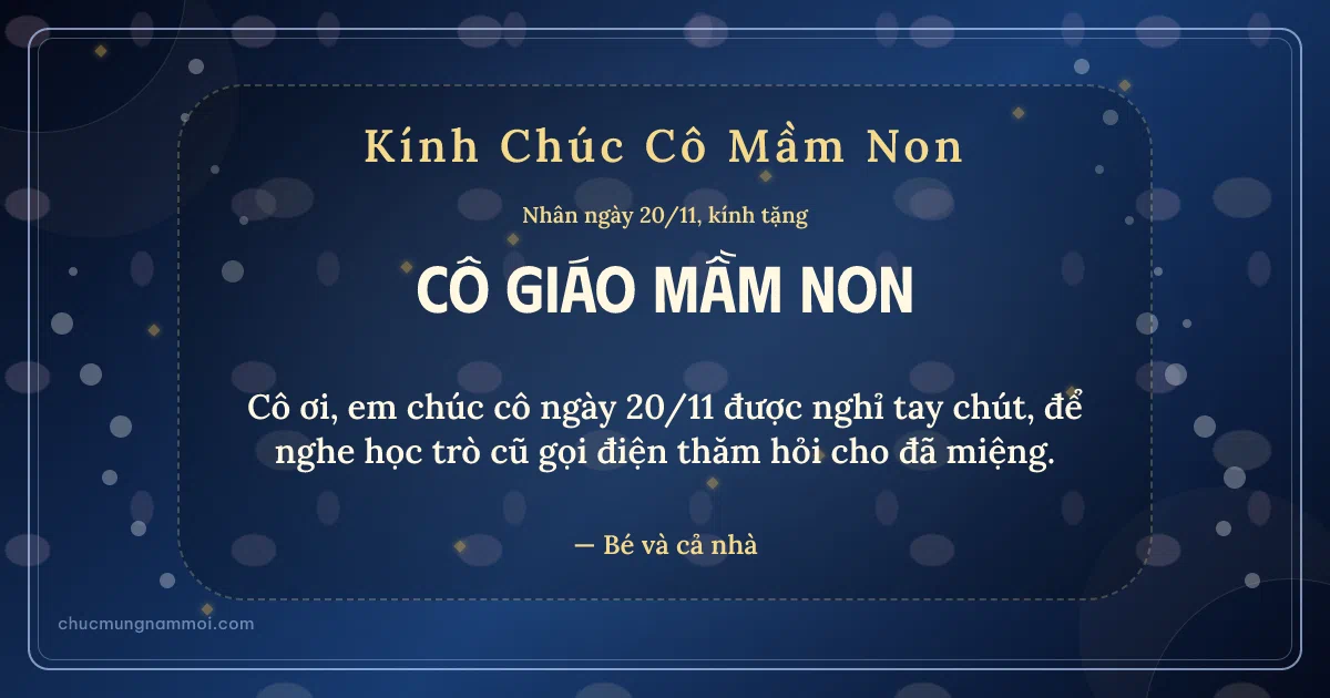 Thiệp ngày 20/11: Mưa chấm tặng cô giáo mầm non. Cô ơi, em chúc cô ngày 20/11 được nghỉ tay chút… (Bản ngang)