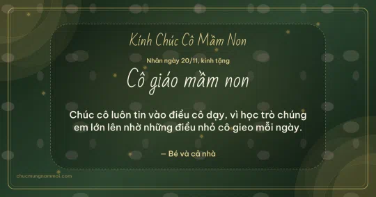 Thiệp cho cô giáo mầm non: Vòng đồng tâm ngày 20/11, kiểu 8
