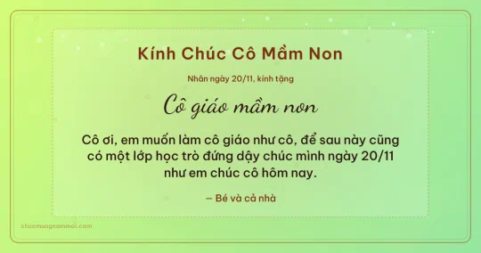 Thiệp ngày 20/11: Lúa non rạng rỡ tặng cô giáo mầm non