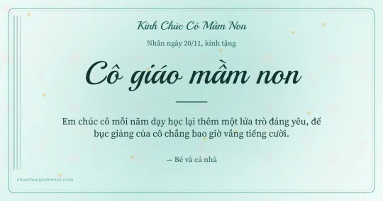 Thiệp cho cô giáo mầm non: Sọc dọc ngày 20/11, kiểu 3