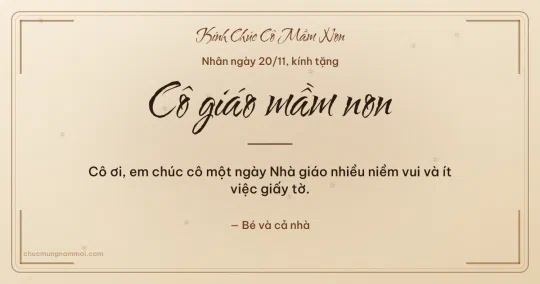 Thiệp ngày 20/11 cho cô giáo mầm non: Kem nâu gỗ ấm áp, kiểu 31