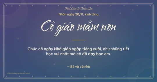 Thiệp cho cô giáo mầm non: Sao băng và chấm tròn ngày 20/11