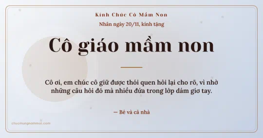 Thiệp cho cô giáo mầm non: Sao băng ngày 20/11, kiểu 29