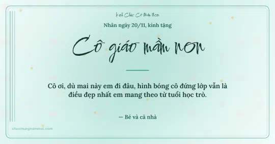 Thiệp cho cô giáo mầm non: Sọc dọc ngày 20/11, kiểu 10
