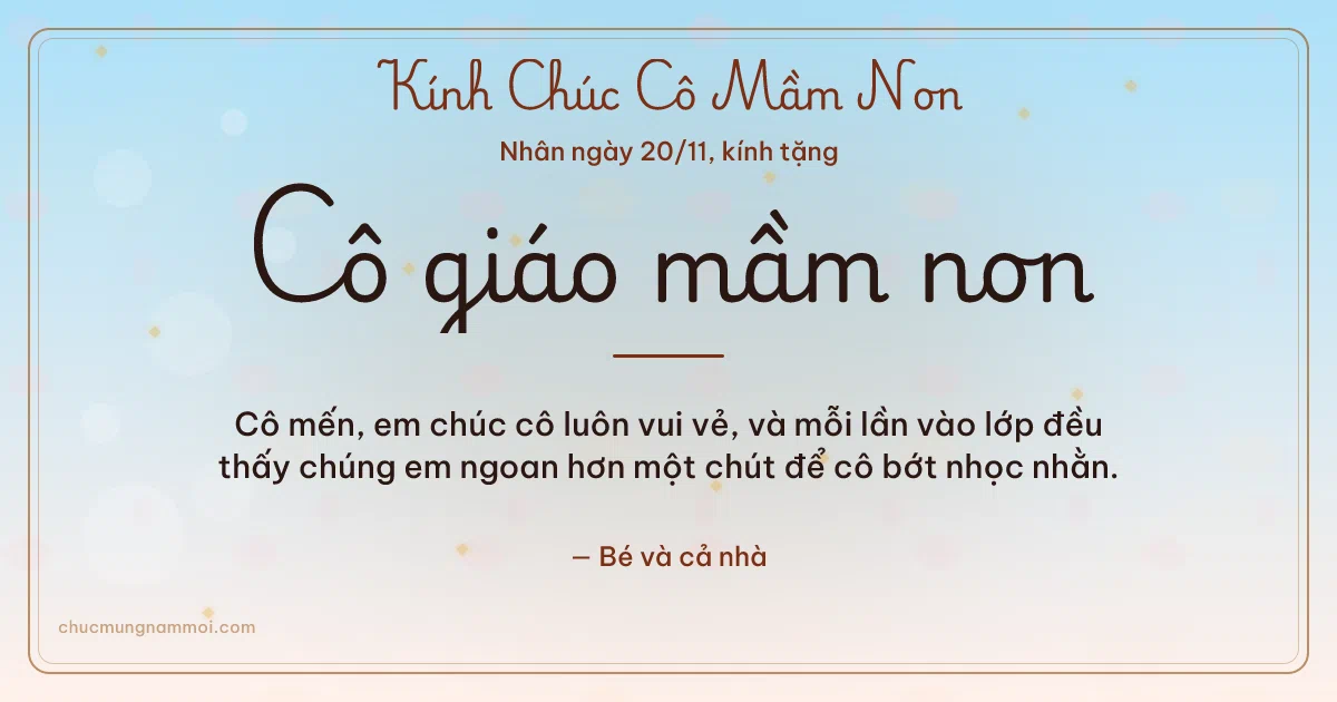 Thiệp ngày 20/11 cho cô giáo mầm non: Kim tuyến vàng rạng rỡ trên nền bình minh. Cô mến, em chúc cô luôn vui vẻ… (Bản ngang)
