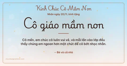 Thiệp ngày 20/11 cho cô giáo mầm non: Kim tuyến vàng rạng rỡ trên nền bình minh