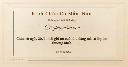 Thiệp ngày 20/11 cho cô giáo mầm non: Sao băng trang nhã trên nền kem nâu gỗ