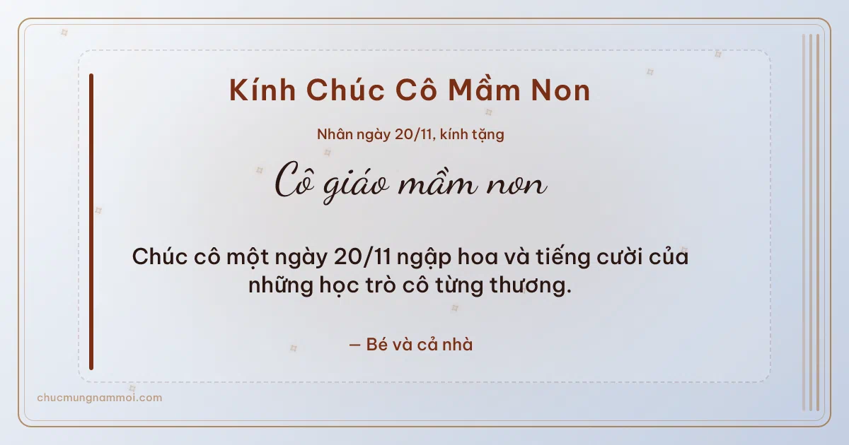 Thiệp ngày 20/11 cho cô giáo mầm non: Sọc dọc và sao băng trên nền sương bạc. Chúc cô một ngày 20/11 ngập hoa… (Bản ngang)