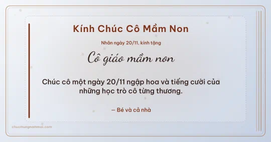Thiệp ngày 20/11 cho cô giáo mầm non: Sọc dọc và sao băng trên nền sương bạc