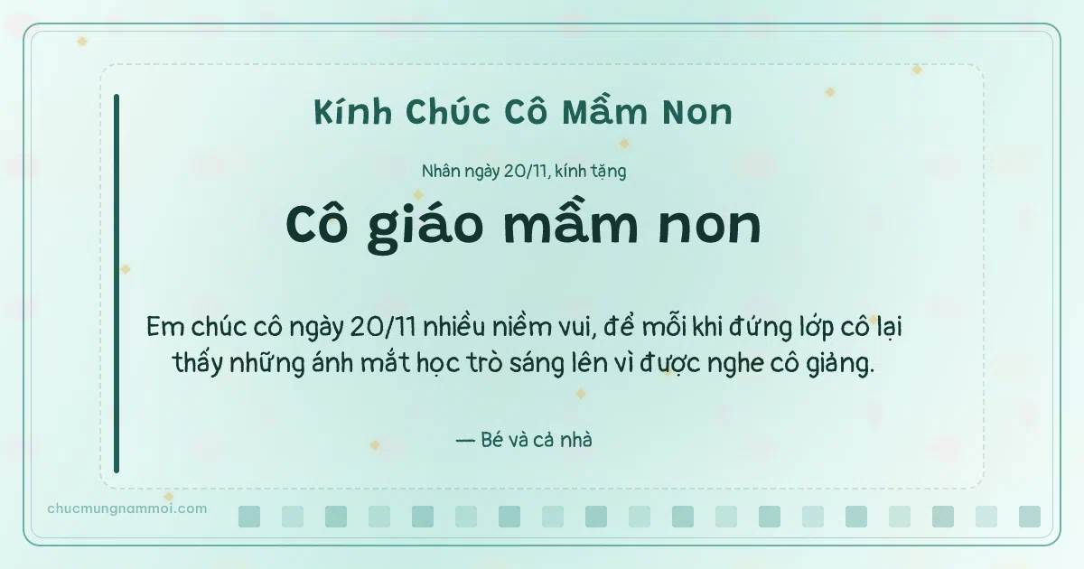 Thiệp ngày 20/11 cho cô giáo mầm non: Xanh ngọc nước ấm áp, kiểu 9. Em chúc cô ngày 20/11 nhiều niềm vui… (Bản ngang)