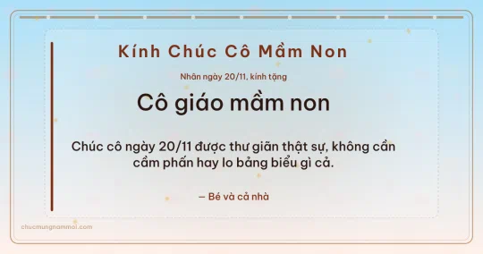 Thiệp ngày 20/11 cho cô giáo mầm non: Bình minh rạng rỡ, kiểu 26