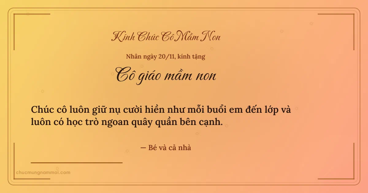 Thiệp ngày 20/11 cho cô giáo mầm non: Bong bóng trên nền nắng sớm. Chúc cô luôn giữ nụ cười hiền như mỗi buổi em đến lớp… (Bản ngang)