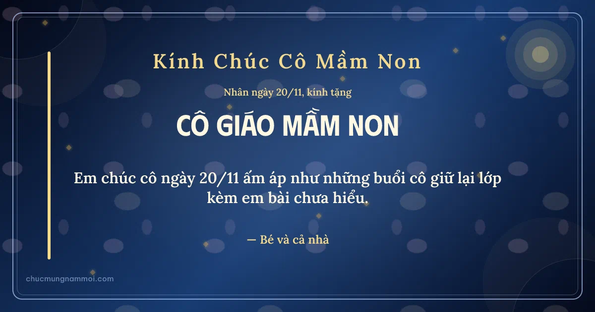 Thiệp ngày 20/11 cho cô giáo mầm non: Kim tuyến vàng và nắng mai trên nền xanh biển sâu. Em chúc cô ngày 20/11 ấm áp… (Bản ngang)