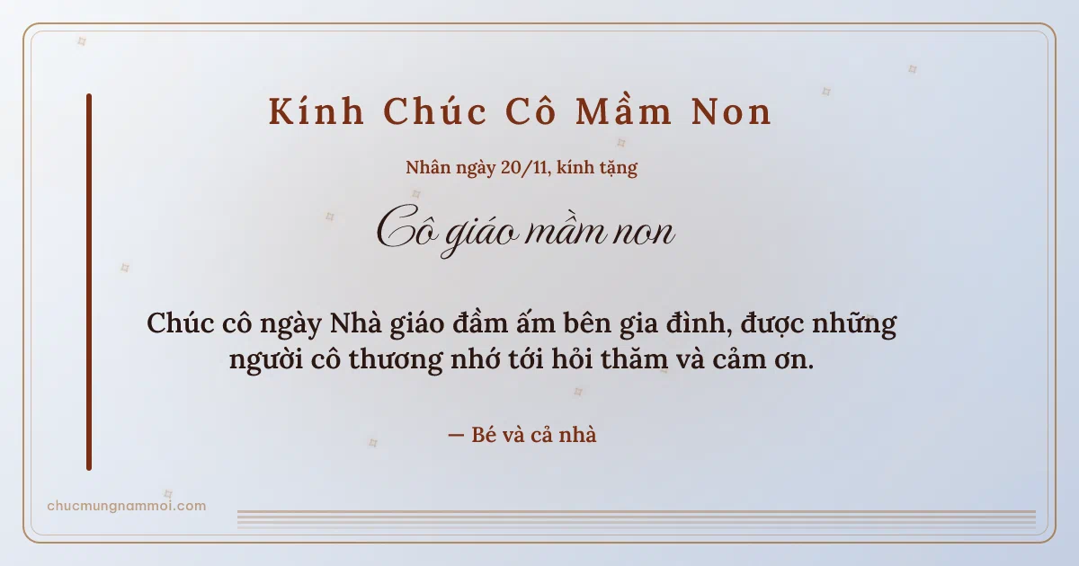 Thiệp cho cô giáo mầm non: Sao băng ngày 20/11, kiểu 27. Chúc cô ngày Nhà giáo đầm ấm bên gia đình… (Bản ngang)