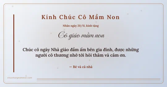 Thiệp cho cô giáo mầm non: Sao băng ngày 20/11, kiểu 27