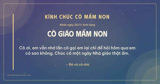 Thiệp ngày 20/11 cho cô giáo mầm non: Đêm hội rạng rỡ, kiểu 33