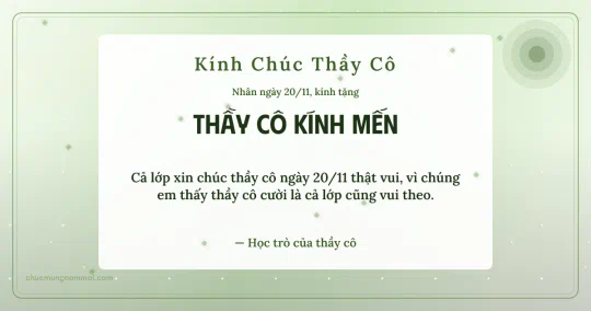 Thiệp cho thầy cô: Nắng mai ngày 20/11, kiểu 3