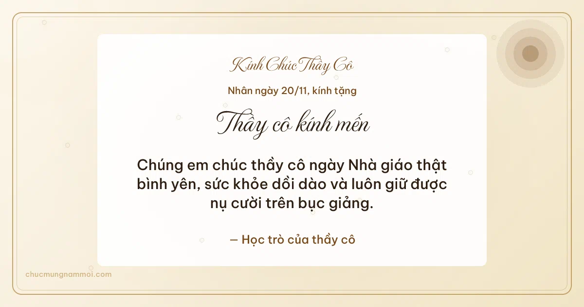 Thiệp cho thầy cô: Nắng mai ngày 20/11 trên nền ngà kem. Chúng em chúc thầy cô ngày Nhà giáo thật bình yên… (Bản ngang)