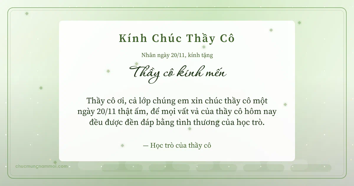 Thiệp cho thầy cô: Kim tuyến ngày 20/11, kiểu 19. Thầy cô ơi, cả lớp chúng em xin chúc thầy cô một ngày 20/11… (Bản ngang)