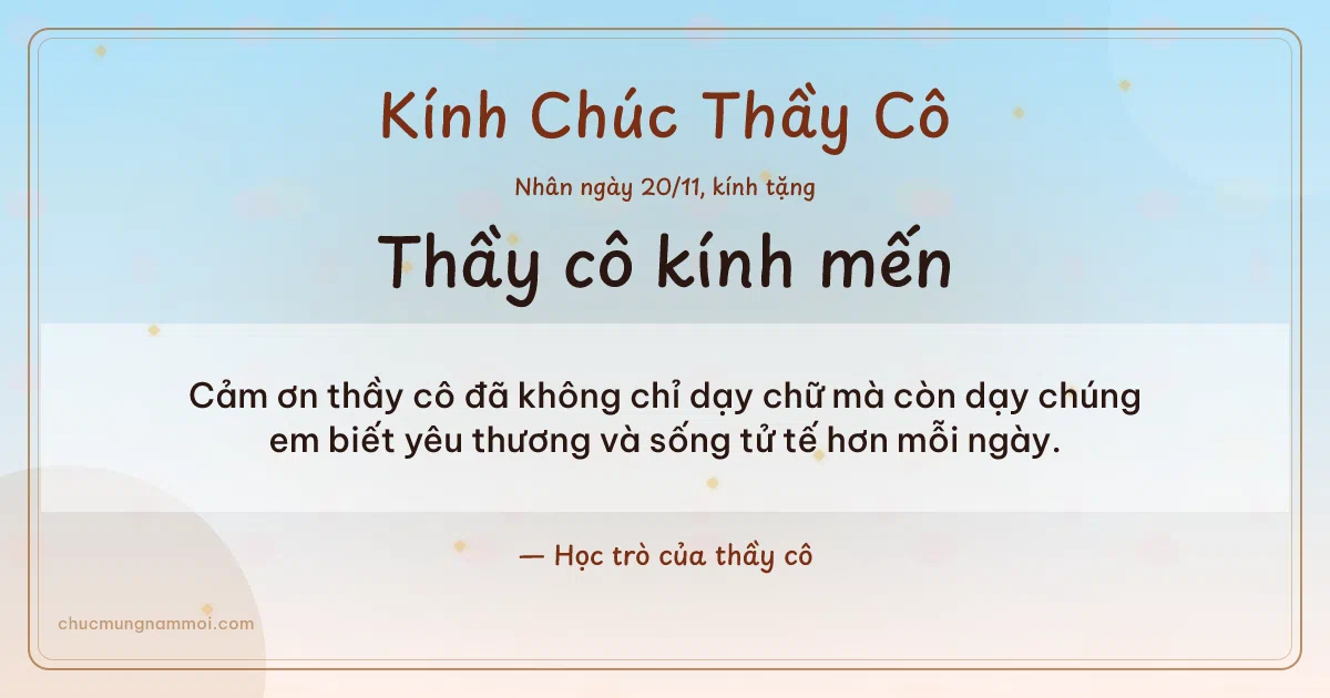 Thiệp ngày 20/11: Bình minh ấm áp tặng thầy cô. Cảm ơn thầy cô đã không chỉ dạy chữ… (Bản ngang)