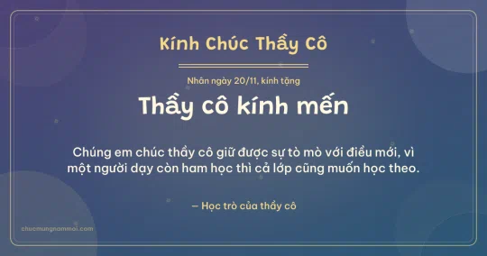 Thiệp ngày 20/11 cho thầy cô: Đêm hội rạng rỡ, kiểu 32