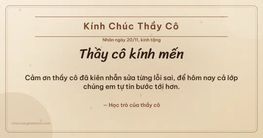 Thiệp ngày 20/11: Kem nâu gỗ ấm áp tặng thầy cô