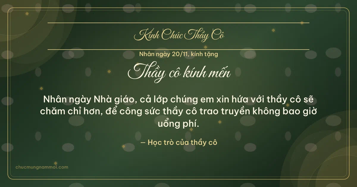 Thiệp cho thầy cô: Vòng đồng tâm ngày 20/11, kiểu 4. Nhân ngày Nhà giáo… (Bản ngang)