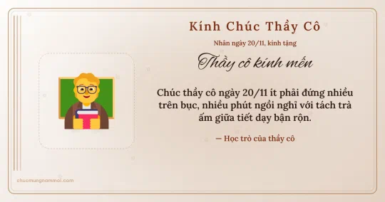 Thiệp ngày 20/11 cho thầy cô: Giáo viên trên nền giấy dó