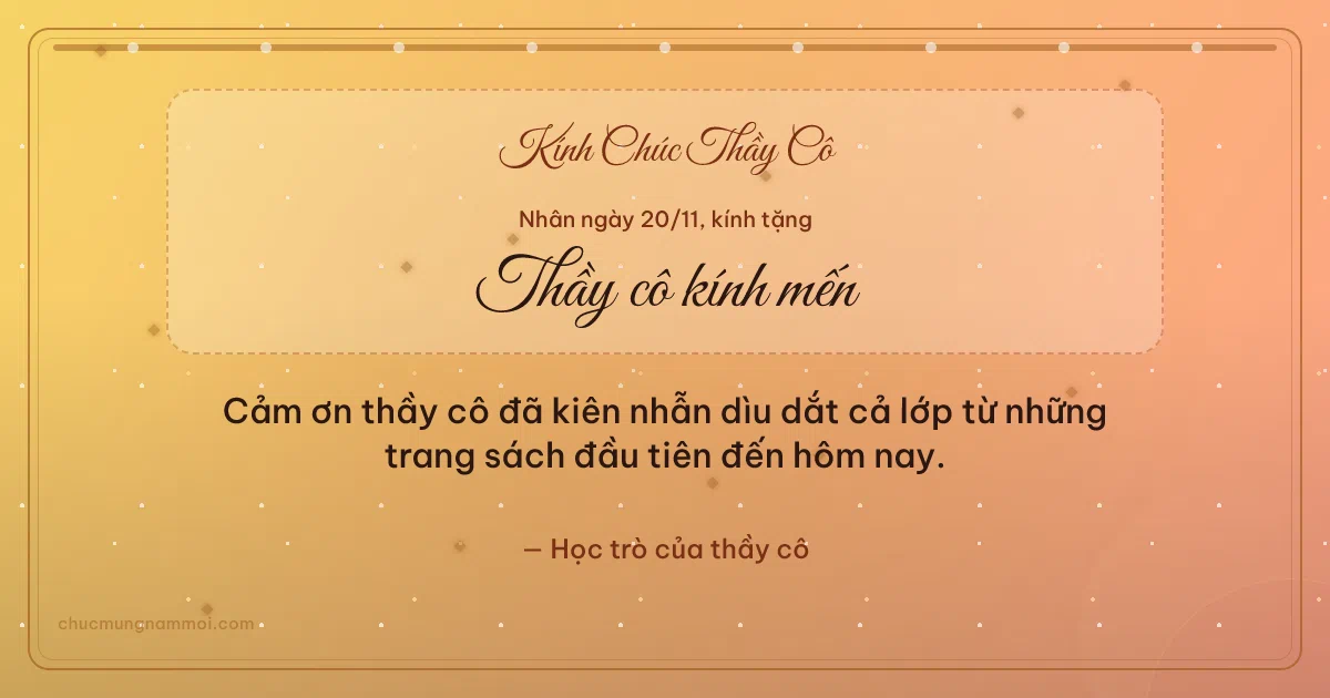 Thiệp ngày 20/11 cho thầy cô: Chuỗi chấm trên nền nắng sớm. Cảm ơn thầy cô đã kiên nhẫn dìu dắt cả lớp… (Bản ngang)