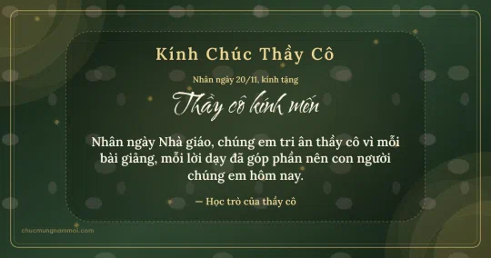 Thiệp cho thầy cô: Vòng đồng tâm ngày 20/11, kiểu 2