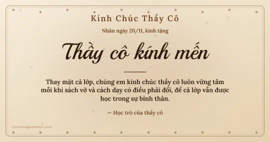 Thiệp ngày 20/11 cho thầy cô: Kem nâu gỗ ấm áp, kiểu 29