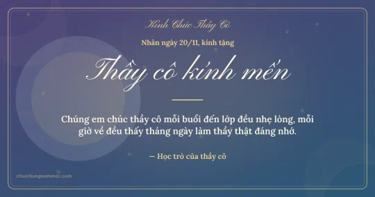 Thiệp cho thầy cô: Đêm hội trang nhã ngày 20/11