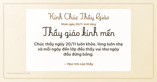 Thiệp ngày 20/11: Ngà kem tươi mới tặng thầy giáo