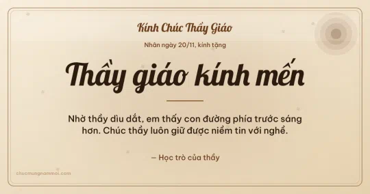 Thiệp ngày 20/11 cho thầy giáo: Sao băng và nắng mai trên nền kem nâu gỗ