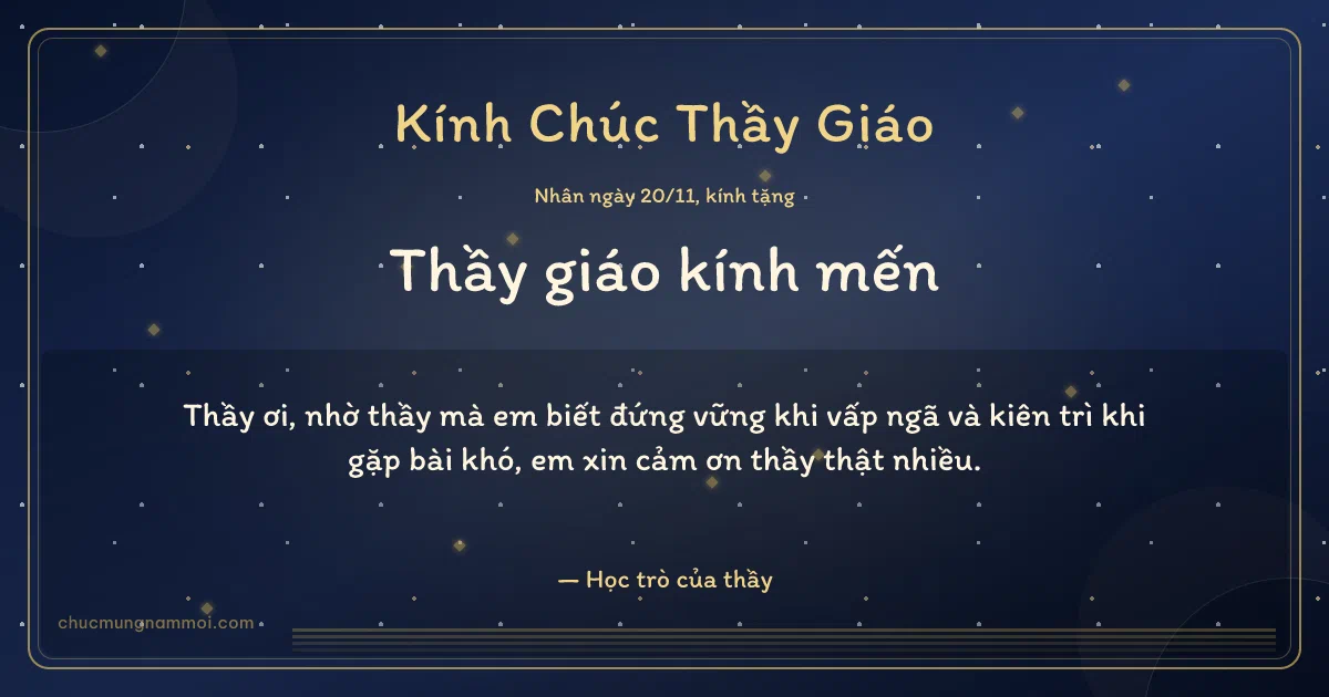 Thiệp cho thầy giáo: Sọc mảnh ngày 20/11, kiểu 15. Thầy ơi, nhờ thầy mà em biết đứng vững khi vấp ngã… (Bản ngang)