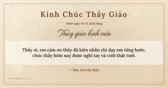 Thiệp ngày 20/11: Kem nâu gỗ trang nhã tặng thầy giáo